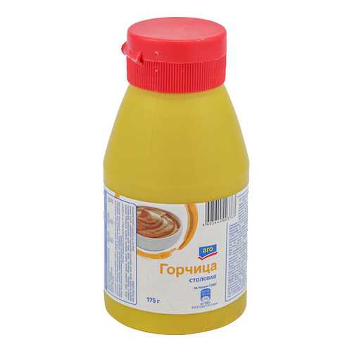 Бакалея, консервация в Ариант