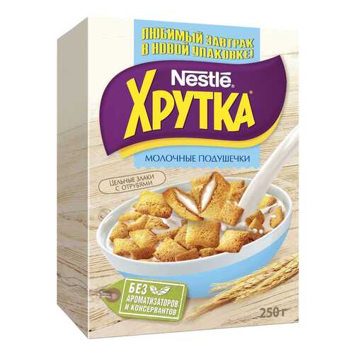 Хрустящие мультизлаковые подушечки Хрутка с молочной начинкой, обогащенные кальцием 250 г в Ариант