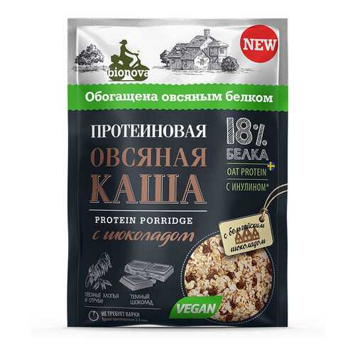 Каша Bionova овсяная протеиновая с шоколадом 40 г в Ариант