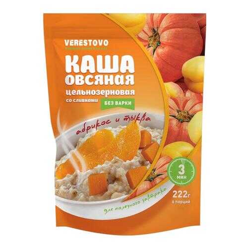Каша моментального приготовления со сливками тыква и абрикос в пакетиках одноразовых в Ариант
