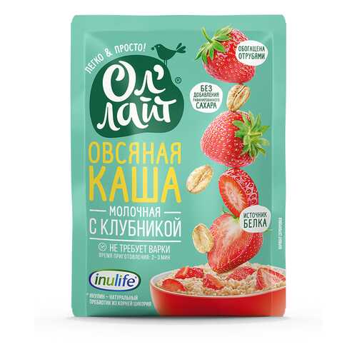 Каша Ол Лайт Овсяная молочная с Клубникой 40г в Ариант