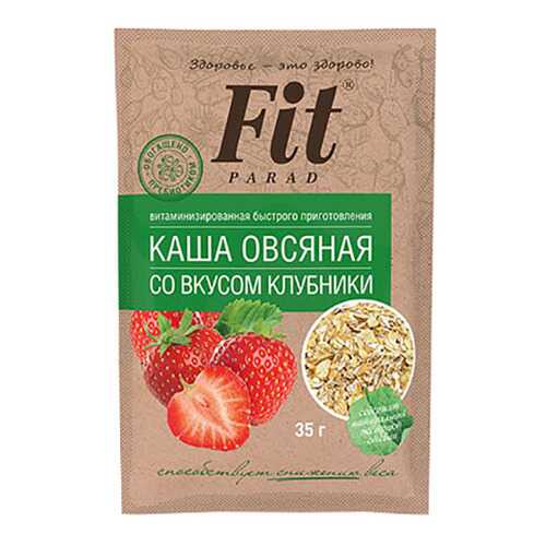 Каша овсяная Fit Parad со вкусом клубники в Ариант