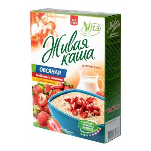 Каша Vita 4 злака с витаминами, пребиотиками, абрикосом в Ариант