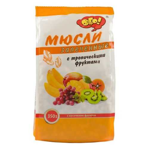 Мюсли запеченные Ого! с тропическими фруктами 350 г в Ариант