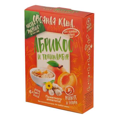 Овсяная каша с абрикосом и топинамбуром Ricos в пакетиках 6*40 г в Ариант
