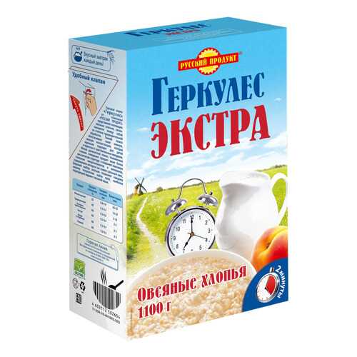 Овсяные хлопья Геркулес Экстра быстрого приготовления Русский продукт 1100 г в Ариант