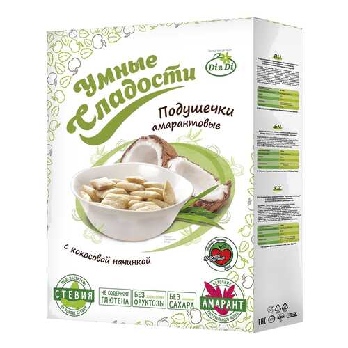 Подушечки амарантовые Умные сладости c кокосовой начинкой 220 г в Ариант