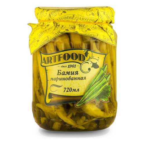 Бамия Artfood маринованная 720 мл в Ариант