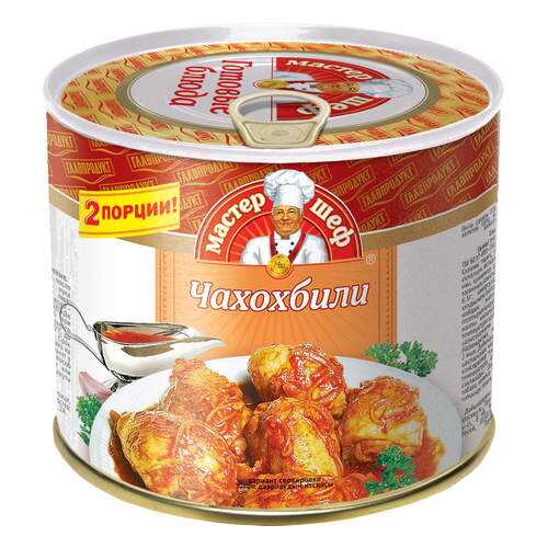 Чахохбили Главпродукт мастер шеф из курицы 525 г в Ариант