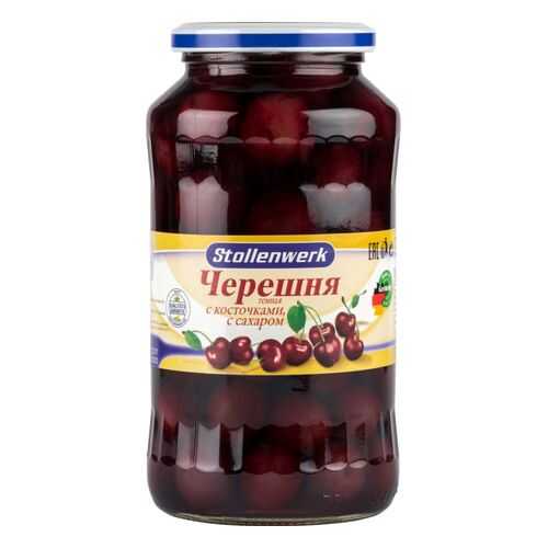 Черешня темная Stollenwerk с косточками, с сахаром 680 г в Ариант