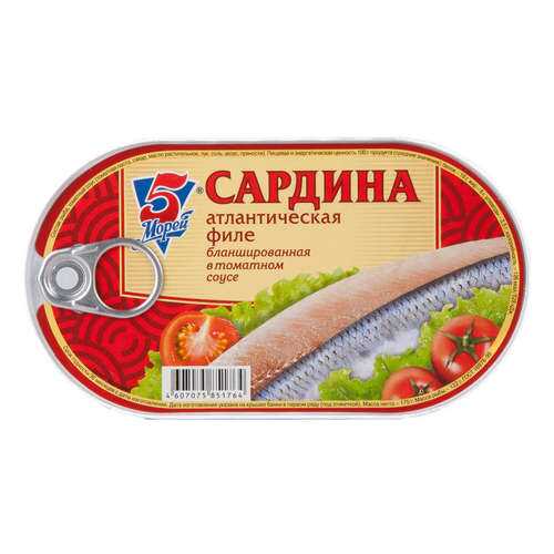 Филе сардины 5 морей в томатном соусе 175г в Ариант