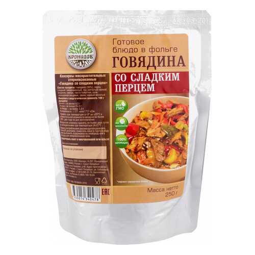 Готовое блюдо Кронидов говядина со сладким перцем 250 г в Ариант