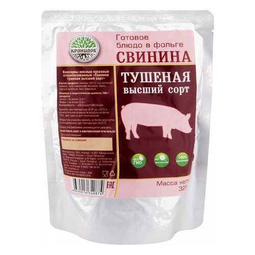 Готовое блюдо Кронидов свинина тушеная 325 г в Ариант