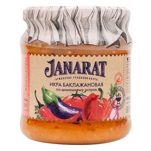 Икра Janarat баклажанная по-домашнему 470 г в Ариант