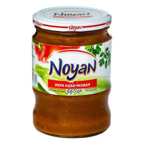 Икра кабачковая Noyan 560 г в Ариант