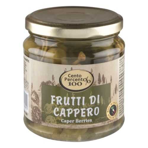 Каперсы Cento Percento на ветке 300 г в Ариант