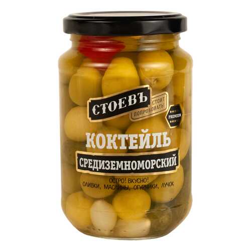 Коктейль Стоевъ средиземноморский 350 г в Ариант