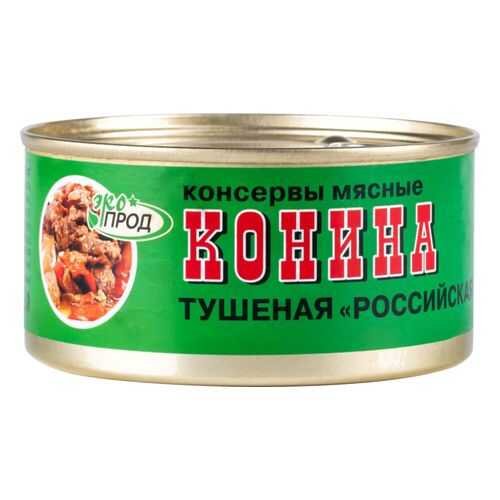 Конина тушеная Экопродукт российская халяль, 325 г в Ариант
