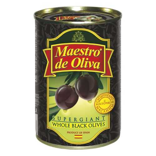 Маслины супергигант Maestro de Oliva с косточкой 425 г в Ариант