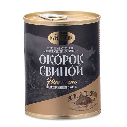 Окорок свиной Exclusive standard Премиум подкопченный в желе 340г ключ Россия в Ариант