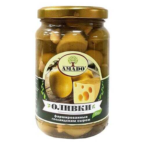 Оливки Amado с голландским сыром 350 г в Ариант