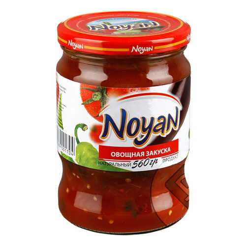 Овощная закуска Noyan 560 г в Ариант