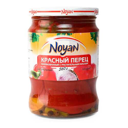Перец Noyan красный маринованный 560г Армения в Ариант
