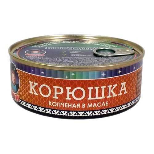 Рыбные консервы ТМ Ямалик корюшка копченая в масле 240 г в Ариант