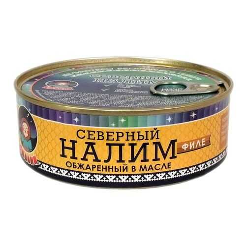 Рыбные консервы ТМ Ямалик налим филе обжаренный в масле 240 г в Ариант