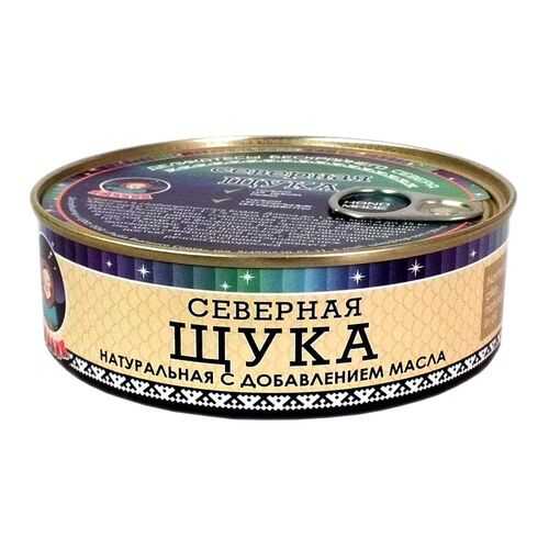 Рыбные консервы ТМ Ямалик щука натуральная с добавление масла 240 г в Ариант