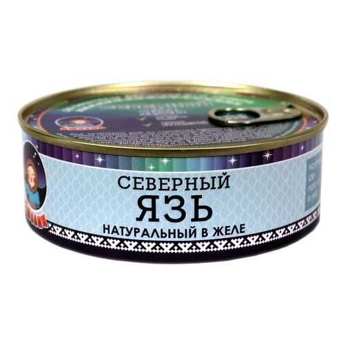 Рыбные консервы ТМ Ямалик язь натуральный в желе 240 г в Ариант