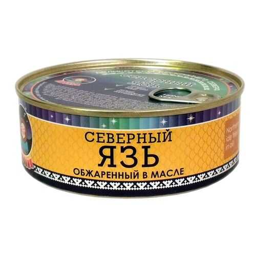 Рыбные консервы ТМ Ямалик язь обжаренный в масле 240 г в Ариант