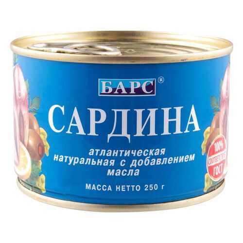 Сардина атлантическая натуральная Барс с добавлением масла 250 г в Ариант