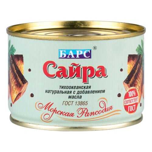 Сайра тихоокеанская Барс натуральная с добавлением масла 250 г в Ариант