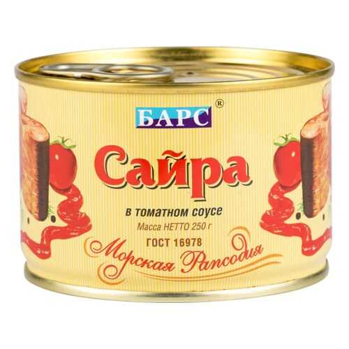 Сайра тихоокеанская Барс в томатном соусе 250 г в Ариант