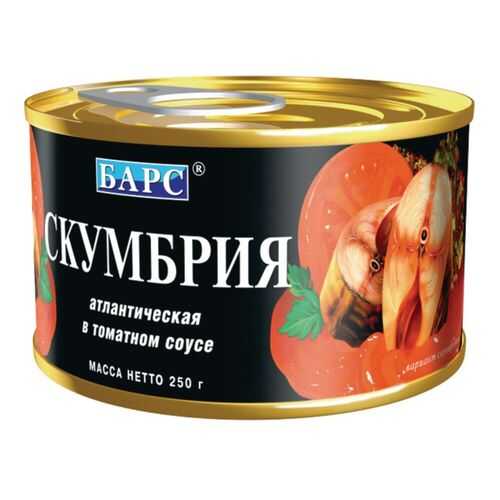 Скумбрия атлантическая Барс в томатном соусе 250 г в Ариант