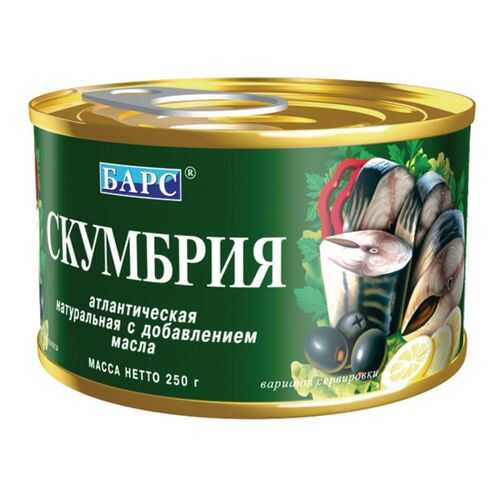 Скумбрия атлантическая натуральная Барс с добавлением масла 250 г в Ариант