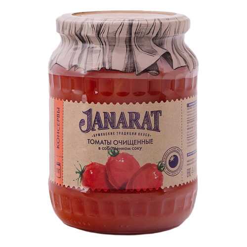Томаты Janarat очищенные в собственном соку 670г в Ариант