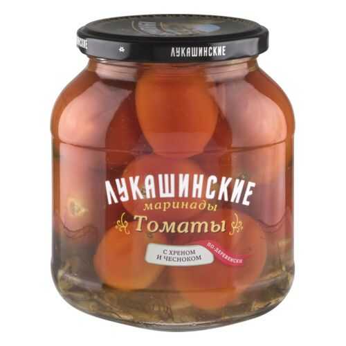 Томаты Лукашинские маринады с хреном и чесноком 670 г в Ариант