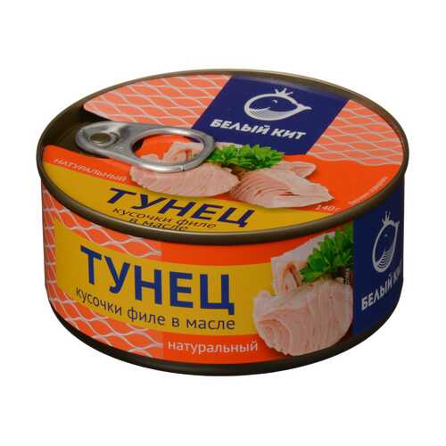 Тунец Белый кит кусочки филе в масле 140 г в Ариант