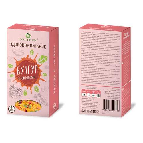 Булгур с овощами в Ариант