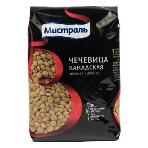 Чечевица Мистраль зеленая канадская крупная 450 г в Ариант