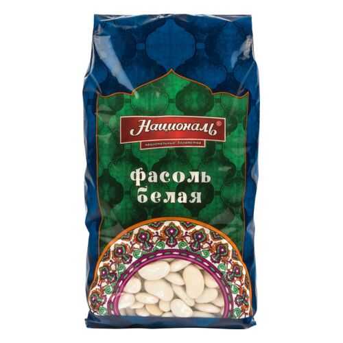 Фасоль Националь белая 450 г в Ариант