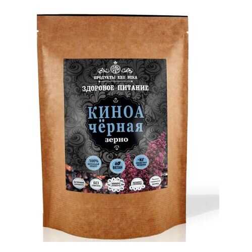 Киноа черная Продукты XXII века зерно 400 г в Ариант