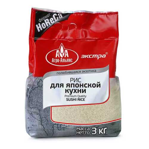 Крупа рисовая Агро-Альянс шлифованная рис для японской кухни для суши 3 кг в Ариант