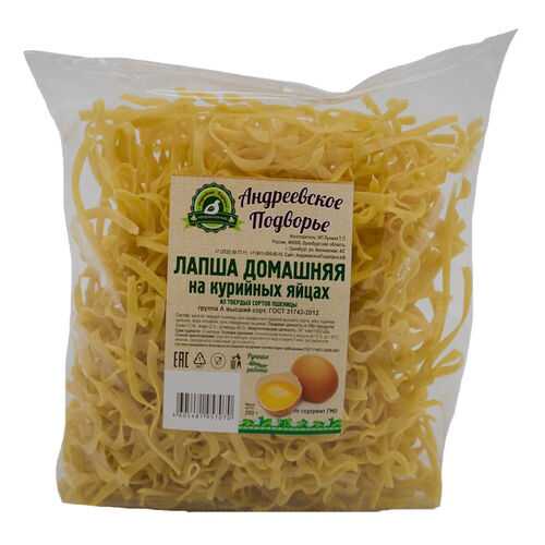 Лапша домашняя на куриных яйцах 0,250 кг. Андреевское подворье в Ариант