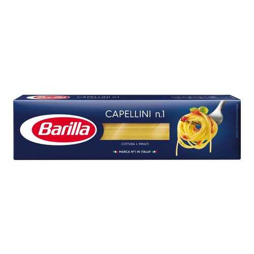 Макаронные изделия Barilla Capellini n.1 450 г в Ариант