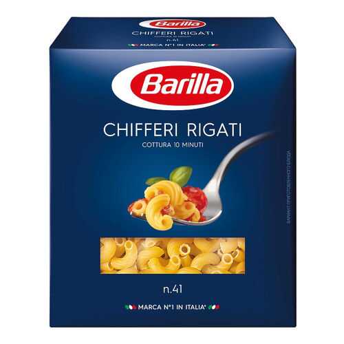 Макаронные изделия Barilla киффери ригате 450 г в Ариант