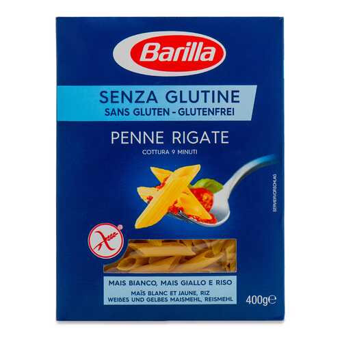 Макаронные изделия Barilla Пенне Ригате без глютена 400г Италия в Ариант