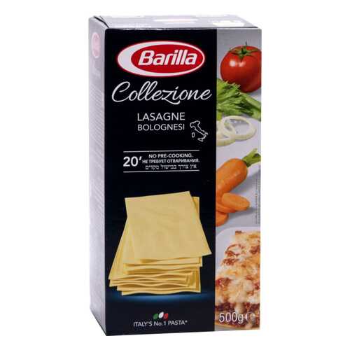 Макаронные изделия Barilla сollezione lasagne bolognesi 500 г в Ариант